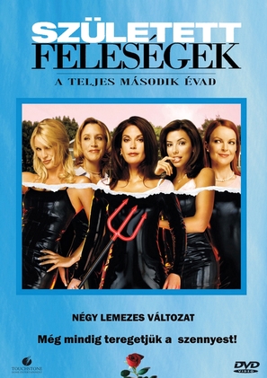 &quot;Desperate Housewives&quot; - Hungarian Movie Cover (thumbnail)