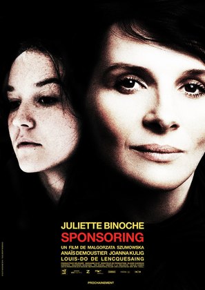 Elles - French Movie Poster (thumbnail)