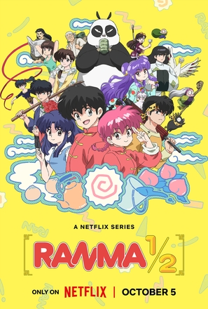 &quot;Ranma 1/2&quot; - Movie Poster (thumbnail)