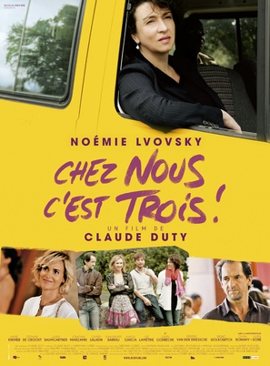 Chez nous c&#039;est trois! - French Movie Poster (thumbnail)