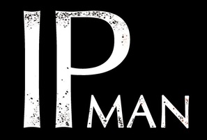 Yip Man - Logo (thumbnail)