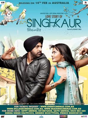 Singh vs. Kaur - Australian Movie Poster (thumbnail)