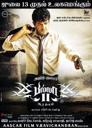 Billa 2 - Indian Movie Poster (thumbnail)