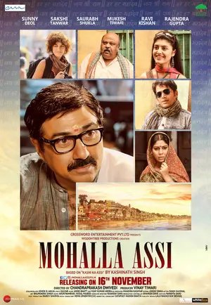 Mohalla Assi - Indian Movie Poster (thumbnail)