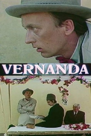 Vernanda - Soviet Movie Poster (thumbnail)