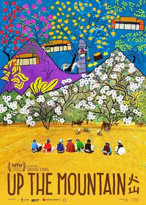 Up the Mountain - Chinese Movie Poster (thumbnail)