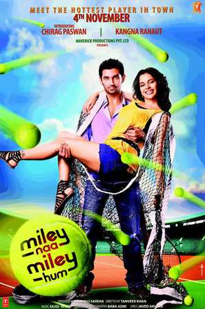 Miley - Naa Miley - Hum - Indian Movie Poster (thumbnail)