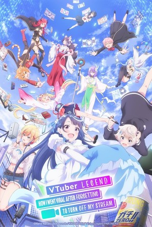 &quot;VTuber nanda ga Haishin Kiriwasuretara Densetsu ni Nattta&quot; - Movie Poster (thumbnail)