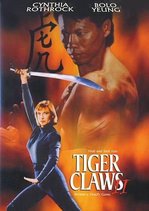 Tiger Claws II - poster (thumbnail)