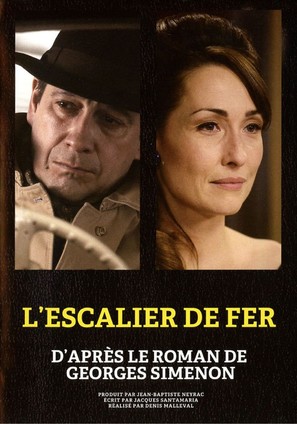 L&#039;escalier de fer - French Video on demand movie cover (thumbnail)