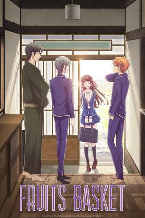 &quot;Fruits Basket&quot; - Movie Cover (thumbnail)