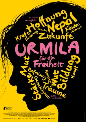 Urmila: my memory is my power - German Movie Poster (thumbnail)