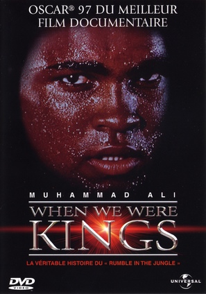 When We Were Kings - French DVD movie cover (thumbnail)