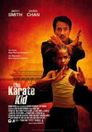 The Karate Kid - Spanish Movie Poster (thumbnail)