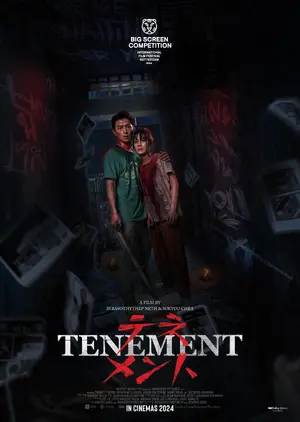 Tenement Poster