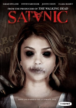 Satanic - DVD movie cover (thumbnail)