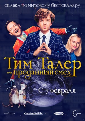 Timm Thaler - Russian Movie Poster (thumbnail)