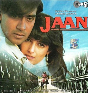 Jaan - Indian DVD movie cover (thumbnail)
