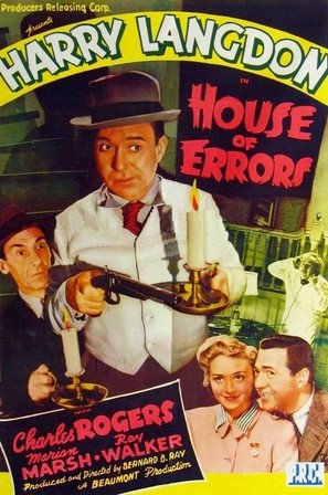 House of Errors - Movie Poster (thumbnail)