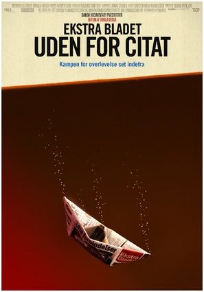 Ekstra Bladet: Uden for citat - Danish Movie Poster (thumbnail)