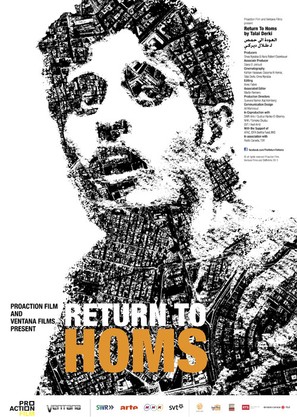The Return to Homs - German Movie Poster (thumbnail)