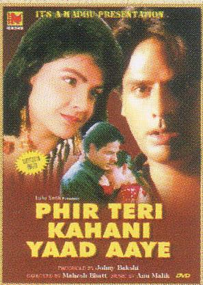 Phir Teri Kahani Yaad Aayee - Indian Movie Poster (thumbnail)