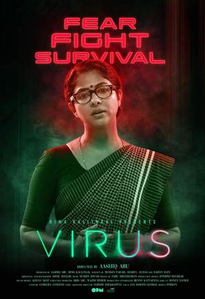 Virus - Indian Movie Poster (thumbnail)