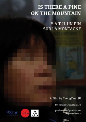 Is There a Pine on the Mountain - French Movie Poster (thumbnail)