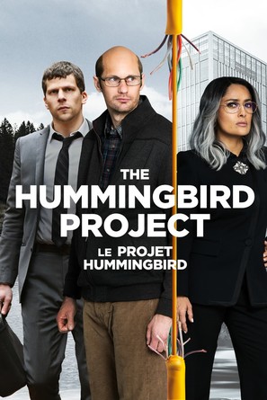 The Hummingbird Project - Canadian Movie Cover (thumbnail)