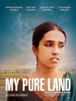 My Pure Land - French Movie Poster (thumbnail)