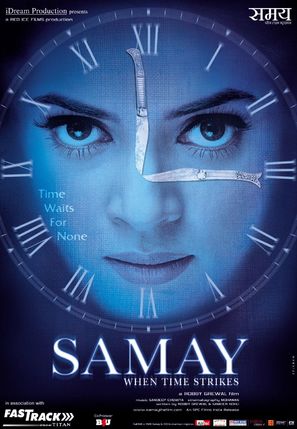 Samay: When Time Strikes - Indian poster (thumbnail)
