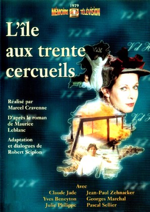 L&#039;&icirc;le aux trente cercueils - French Movie Cover (thumbnail)