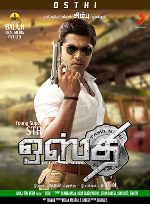 Osthi - Indian Movie Poster (thumbnail)