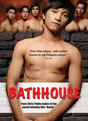 Bathhouse - Philippine Movie Cover (thumbnail)