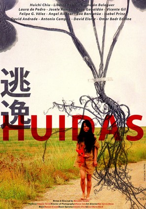 Huidas - Spanish Movie Poster (thumbnail)