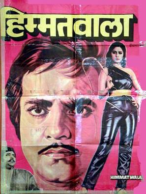 Himmatwala - Indian Movie Poster (thumbnail)