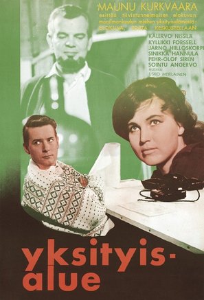 Yksityisalue - Finnish Movie Poster (thumbnail)