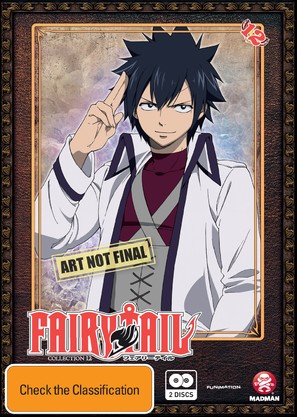 &quot;Fairy Tail&quot; - Australian DVD movie cover (thumbnail)