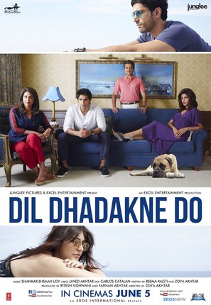 Dil Dhadakne Do - Indian Movie Poster (thumbnail)