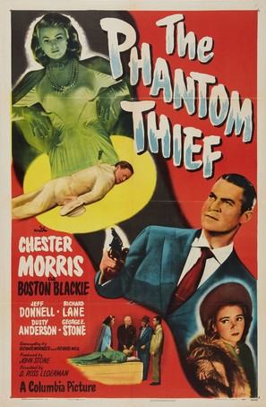 The Phantom Thief - Movie Poster (thumbnail)