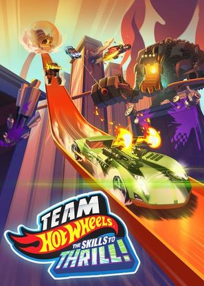 Team Hot Wheels: The Skills to Thrill - Movie Cover (thumbnail)