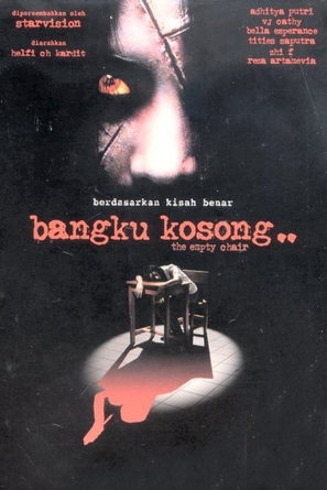Bangku kosong - Malaysian Movie Poster (thumbnail)