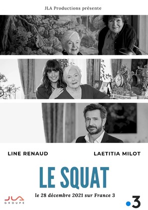 Le Squat - French Movie Cover (thumbnail)