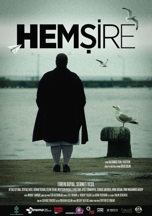 Hemsire - Turkish Movie Poster (thumbnail)