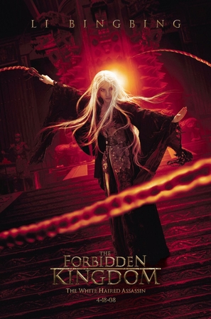 The Forbidden Kingdom - poster (thumbnail)