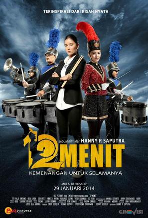 12 Menit - Indonesian Movie Poster (thumbnail)