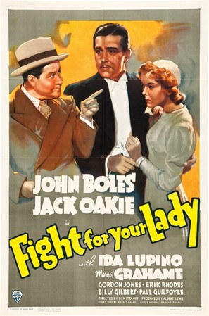 Fight for Your Lady - Movie Poster (thumbnail)