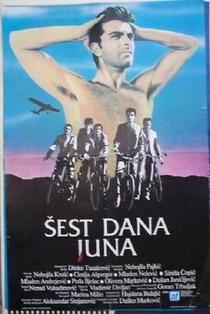 Sest dana juna - Yugoslav Movie Poster (thumbnail)