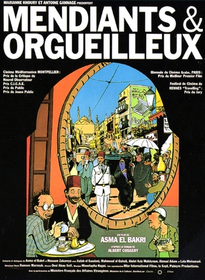 Beggars and Noblemen - French Movie Poster (thumbnail)