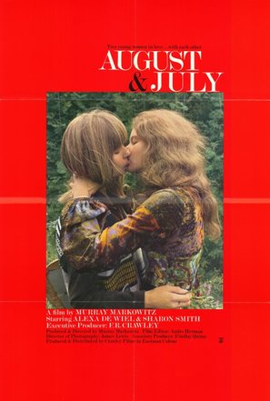 August and July - Movie Poster (thumbnail)